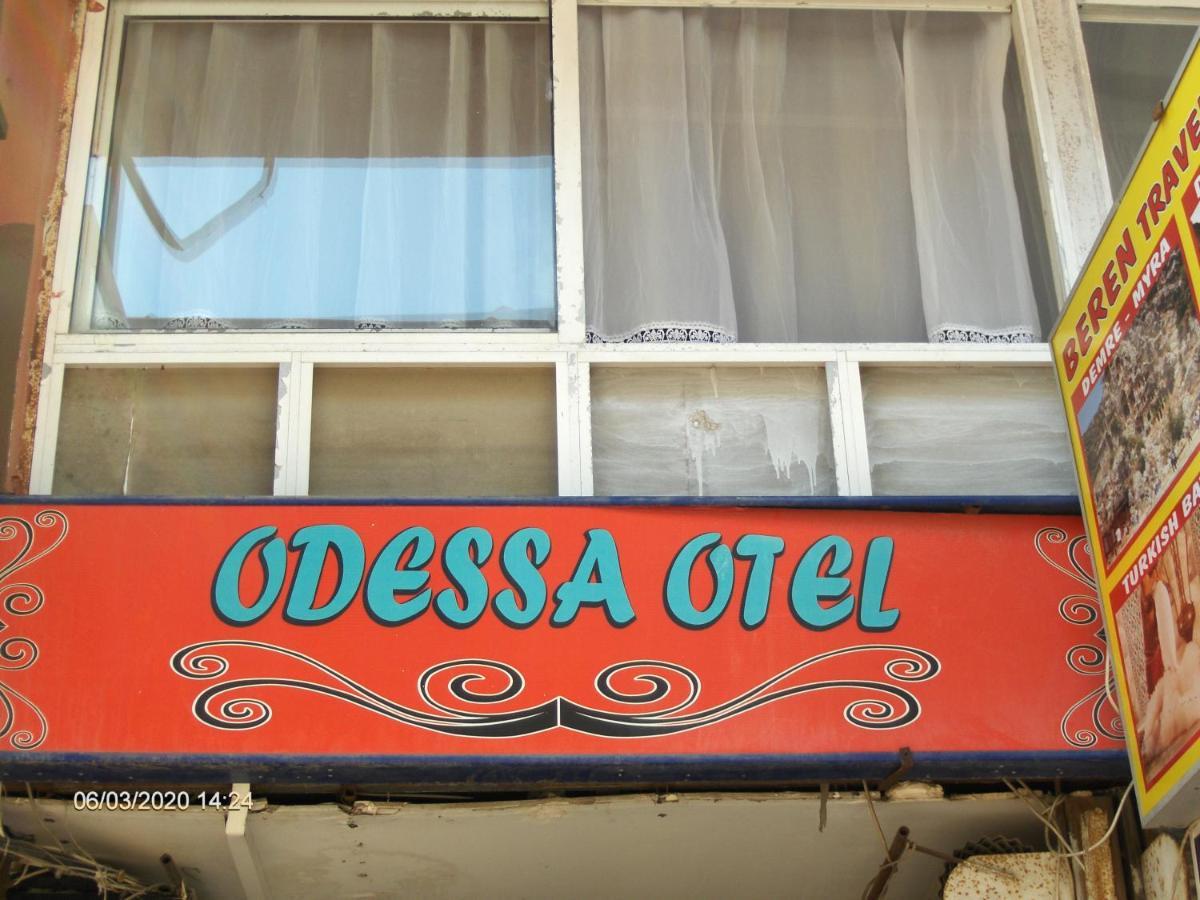 Odessa Otel Avsallar Dış mekan fotoğraf